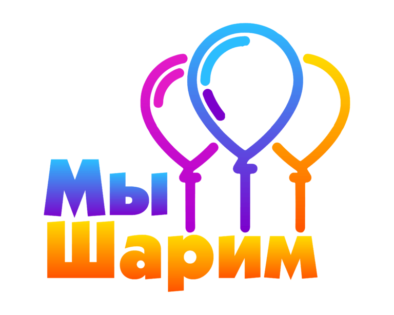 Набор №173